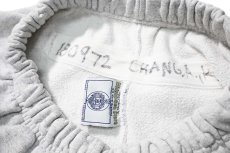 画像6: 90-00s Used USNA Sweat Pants made in USA (6)