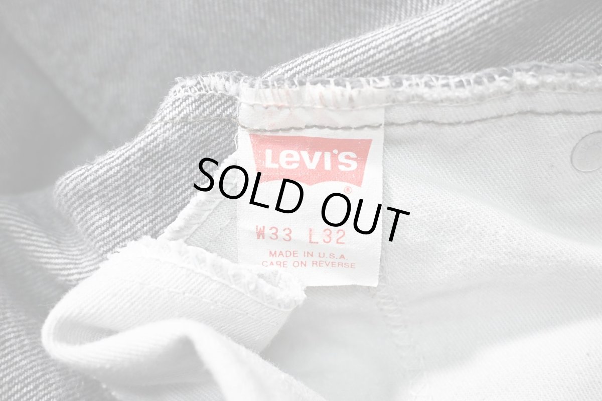 画像7: 87' Used Levi's 40505 Denim Pants Black made in USA リーバイス 先染め (7)