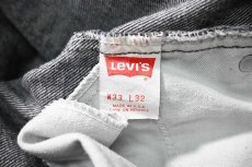 画像7: 87' Used Levi's 40505 Denim Pants Black made in USA リーバイス 先染め (7)