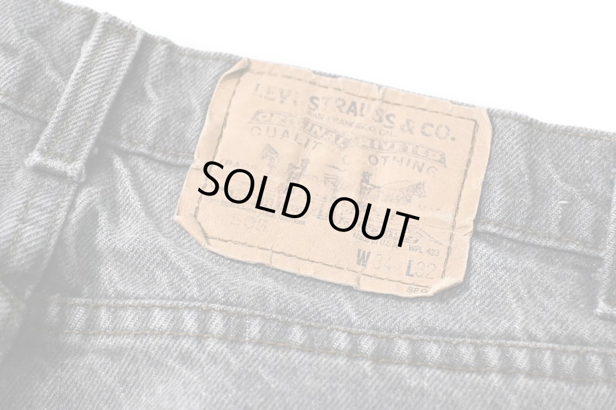 画像5: 88' Used Levi's 505 Denim Pants Black made in USA リーバイス 先染め (5)