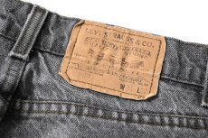 画像5: 88' Used Levi's 505 Denim Pants Black made in USA リーバイス 先染め (5)