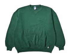 画像1: 90s Used Russell Athletic Blank Sweat Shirt Green made in USA (1)