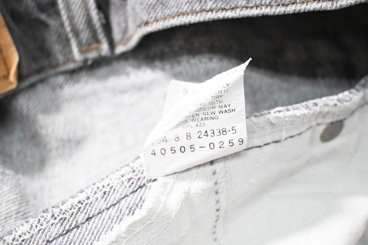 画像8: 88' Used Levi's 505 Denim Pants Black made in USA リーバイス 先染め (8)