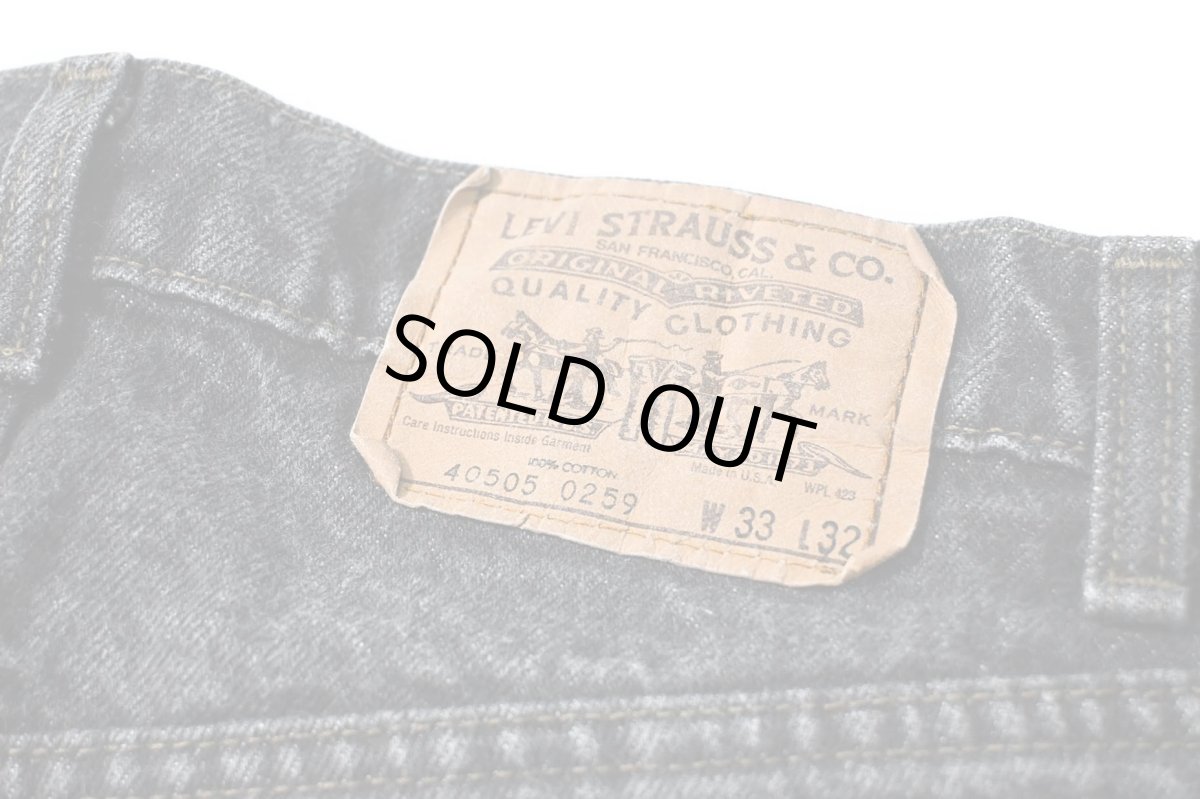 画像5: 87' Used Levi's 40505 Denim Pants Black made in USA リーバイス 先染め (5)