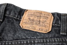 画像5: 87' Used Levi's 40505 Denim Pants Black made in USA リーバイス 先染め (5)