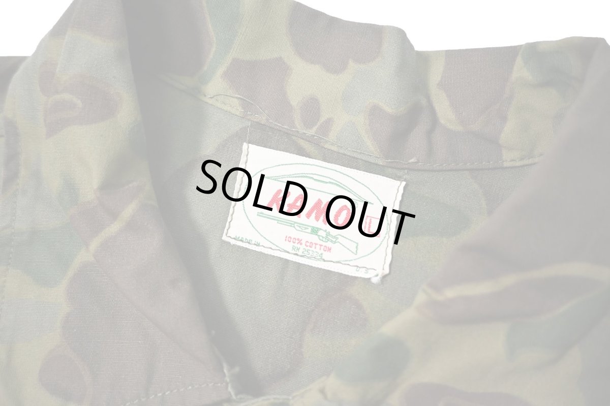 画像5: 70s Deadstock KAMO Duck Hunter Camo Cotton Hunting Jacket made in USA (5)