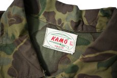 画像5: 70s Deadstock KAMO Duck Hunter Camo Cotton Hunting Jacket made in USA (5)