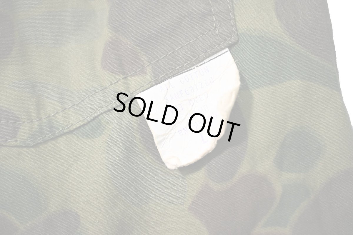 画像7: 60-70s Deadstock KAMO Duck Hunter Camo Baker Pants (7)