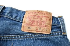 画像5: 98' Used Levi's 501 Denim Pants made in USA リーバイス (5)