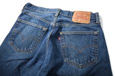 画像4: 96' Used Levi's 501 Denim Pants made in USA リーバイス (4)