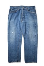 画像1: 80s Used Levi's 501 Denim Pants made in USA リーバイス (1)