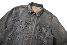 画像3: 80s Used Levi's 70506-0259 Denim Jacket Black made in USA 先染め (3)