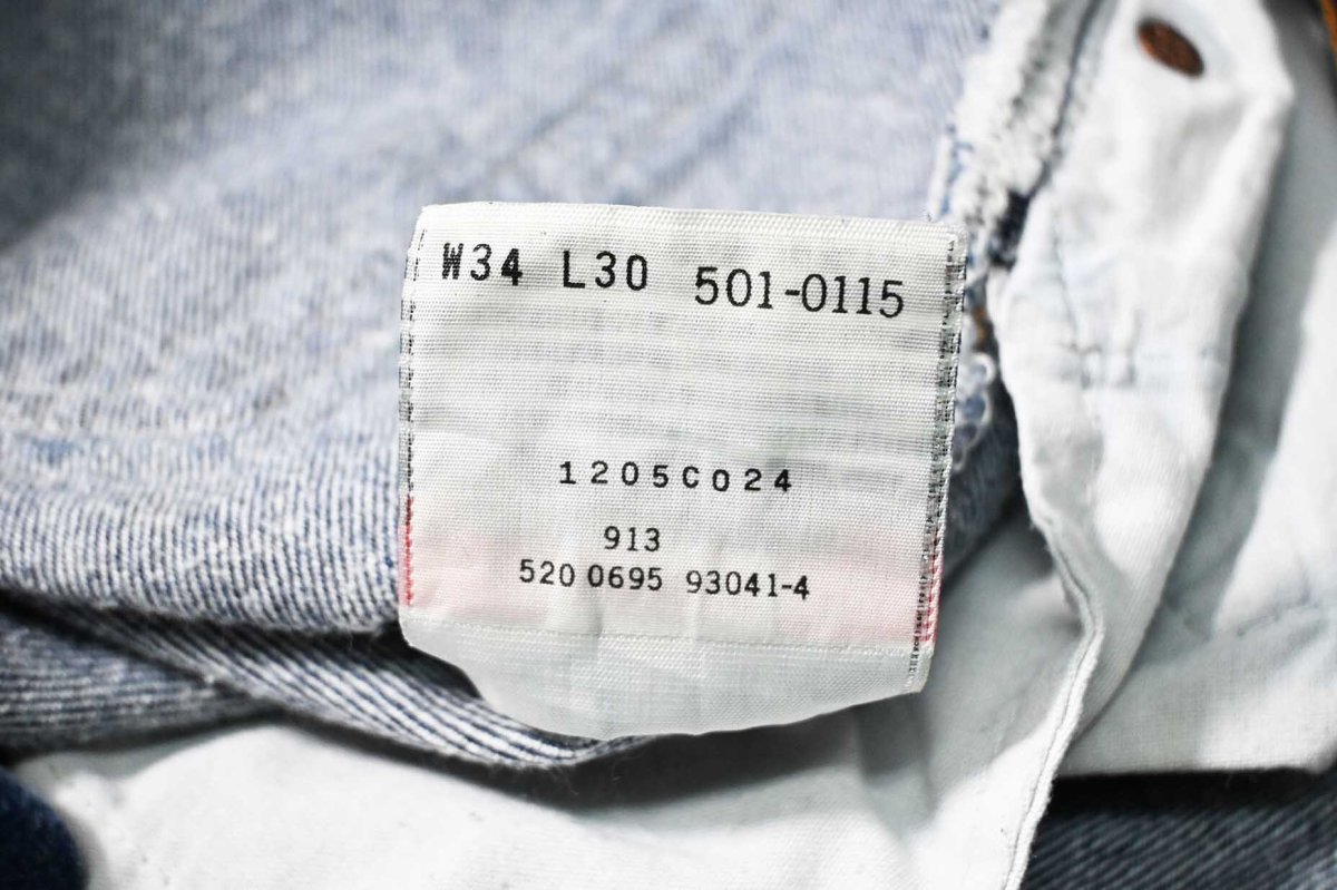 画像8: 95' Used Levi's 501 Denim Pants made in USA リーバイス (8)