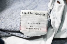 画像8: 95' Used Levi's 501 Denim Pants made in USA リーバイス (8)