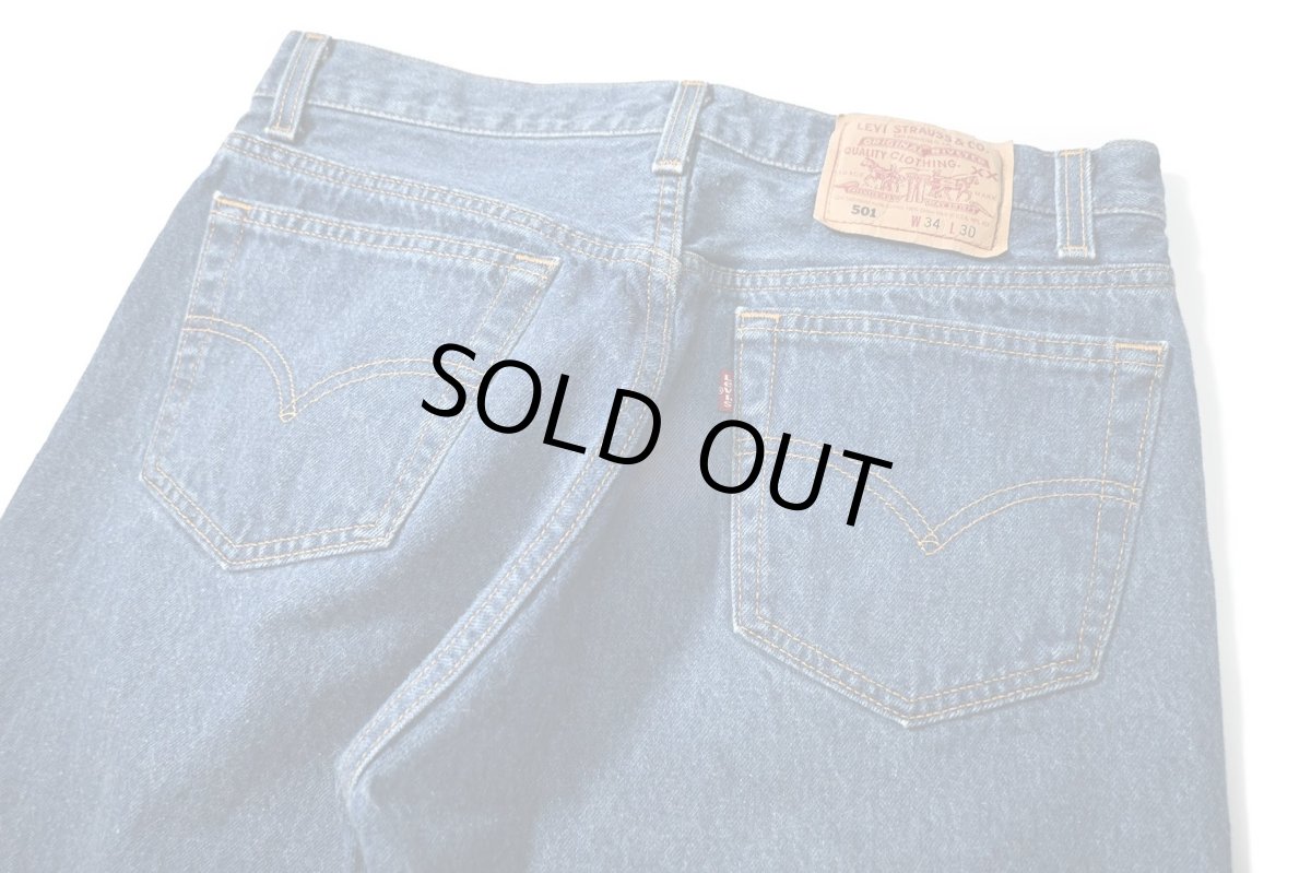 画像4: 95' Used Levi's 501 Denim Pants made in USA リーバイス (4)