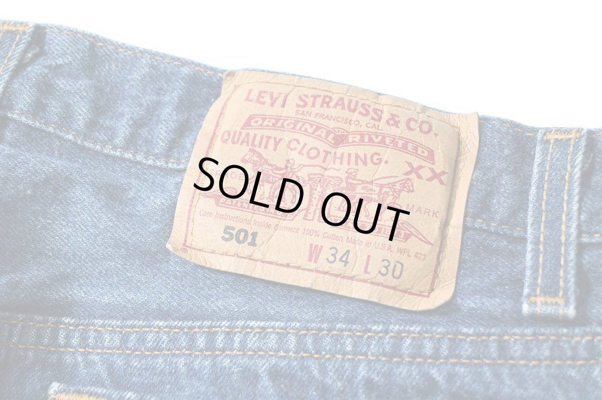 画像5: 95' Used Levi's 501 Denim Pants made in USA リーバイス (5)