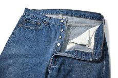 画像5: 80s Used Levi's 501 Denim Pants made in USA リーバイス (5)