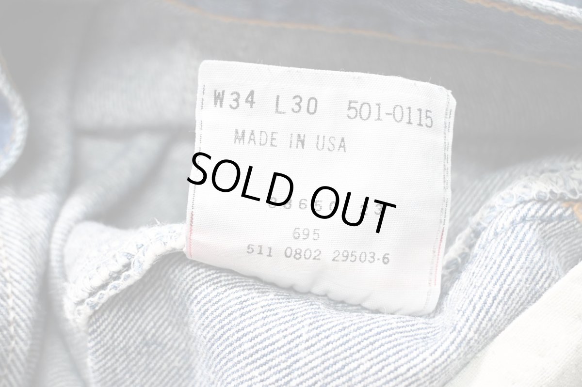 画像8: 02' Used Levi's 501 Denim Pants Cut Off made in USA リーバイス (8)