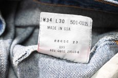 画像8: 02' Used Levi's 501 Denim Pants Cut Off made in USA リーバイス (8)