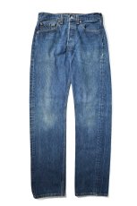 画像1: 96' Used Levi's 501 Denim Pants made in USA リーバイス (1)