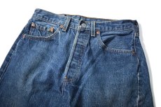 画像2: 96' Used Levi's 501 Denim Pants made in USA リーバイス (2)