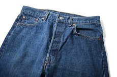 画像2: 95' Used Levi's 501 Denim Pants made in USA リーバイス (2)