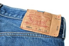 画像5: 00' Used Levi's 501 Denim Pants made in Mexico リーバイス (5)