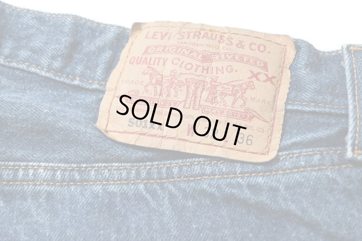 画像5: 96' Used Levi's 501 Denim Pants made in USA リーバイス (5)