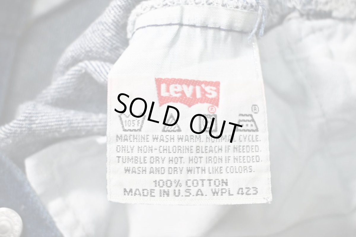 画像7: 95' Used Levi's 501 Denim Pants made in USA リーバイス (7)