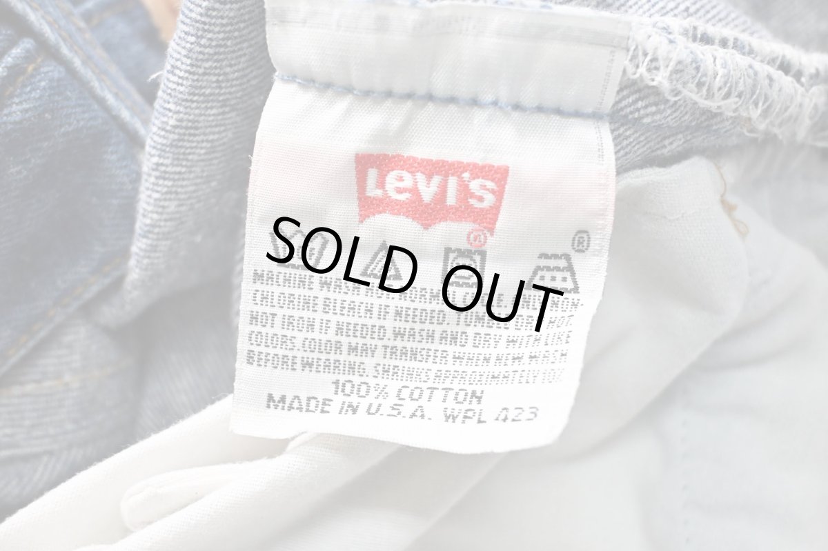 画像7: 96' Used Levi's 501 Denim Pants made in USA リーバイス (7)