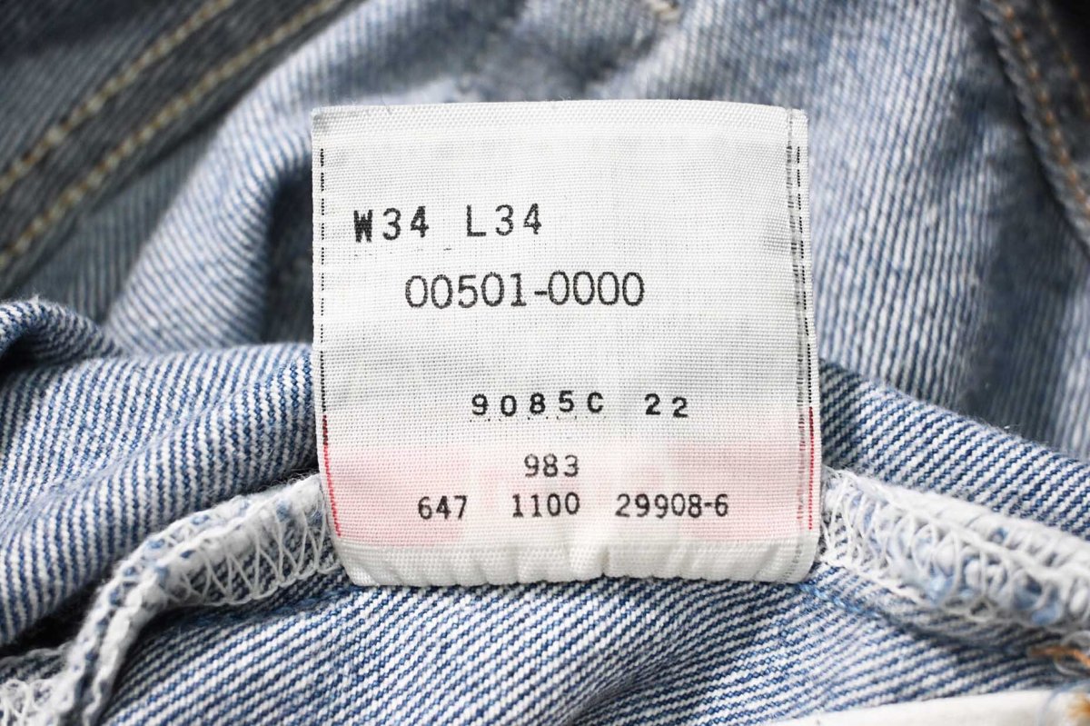 画像9: 00' Used Levi's 501 Denim Pants made in Mexico リーバイス (9)