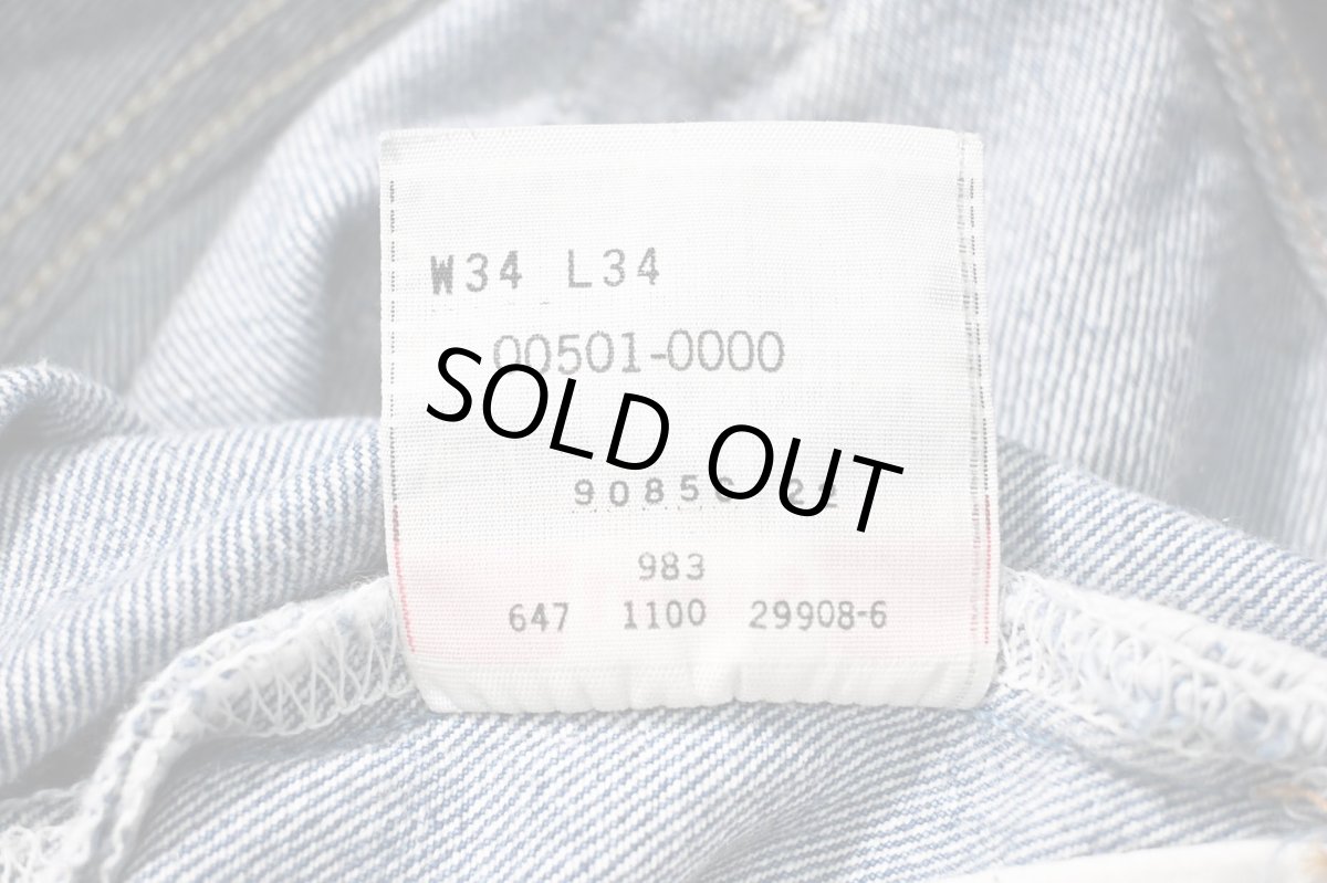 画像9: 00' Used Levi's 501 Denim Pants made in Mexico リーバイス (9)