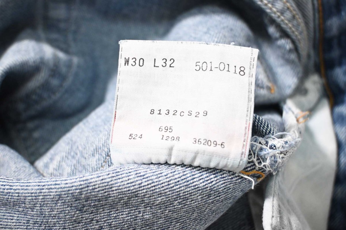 画像8: 98' Used Levi's 501 Denim Pants made in USA リーバイス (8)