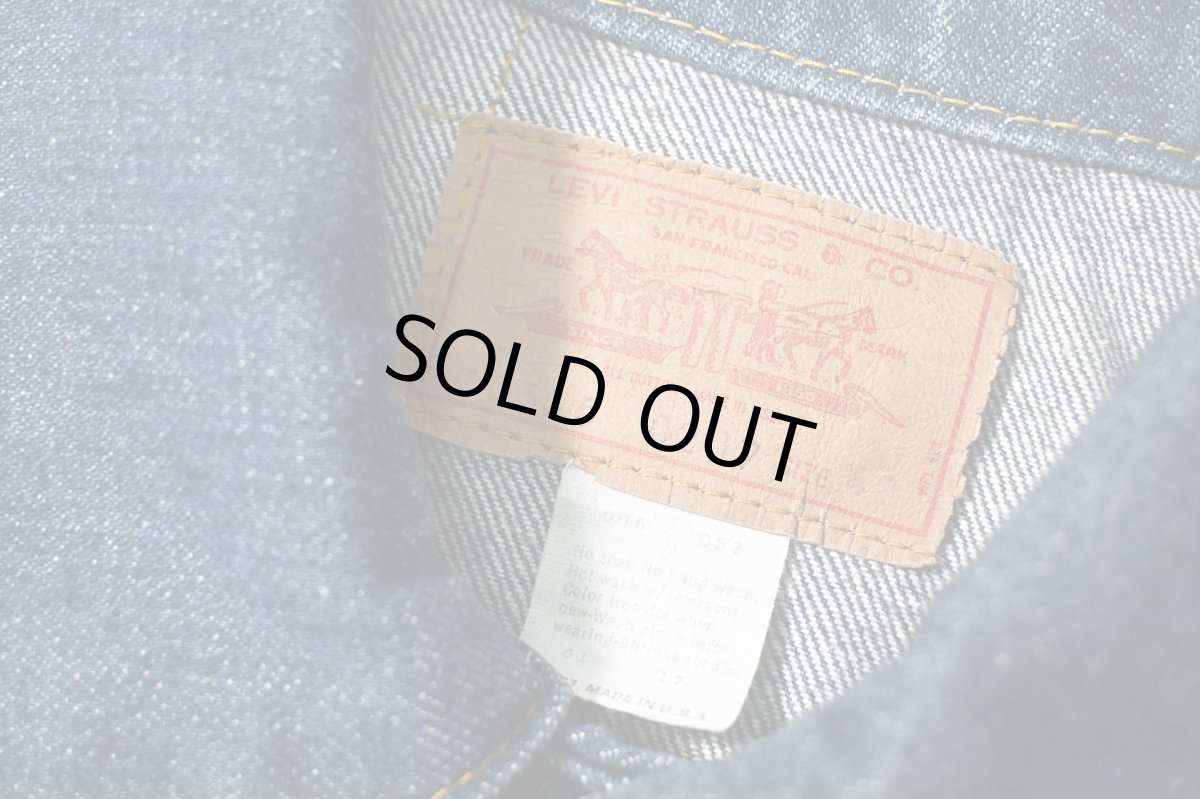 画像5: 70s Used Levi's 70505-0217 Denim Jacket made in USA (5)
