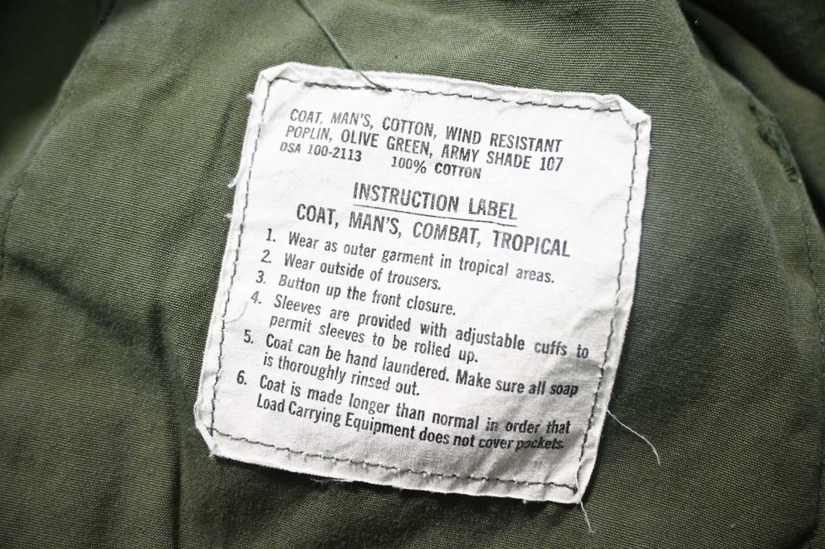 画像6: 60s Used Us Military Non Rip Poplin Jungle Fatigue Jacket 3rd Type (6)