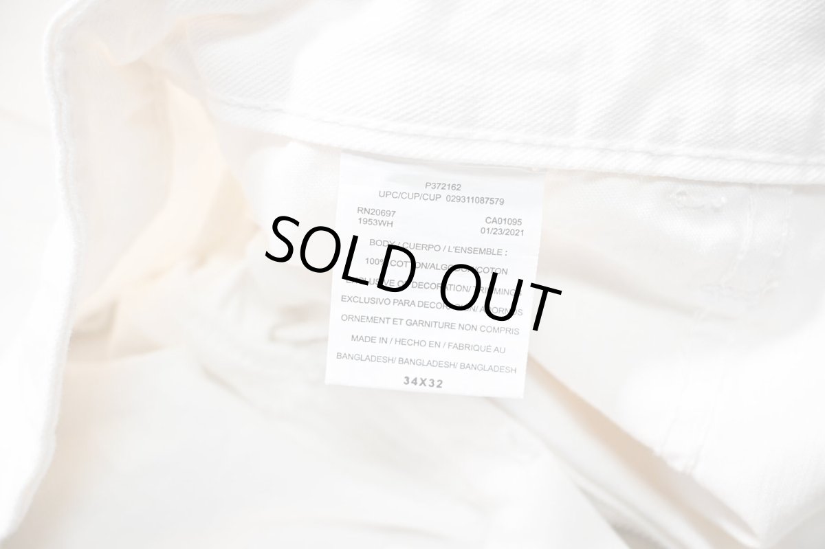 画像9: Used Dickies Painter Pants (9)