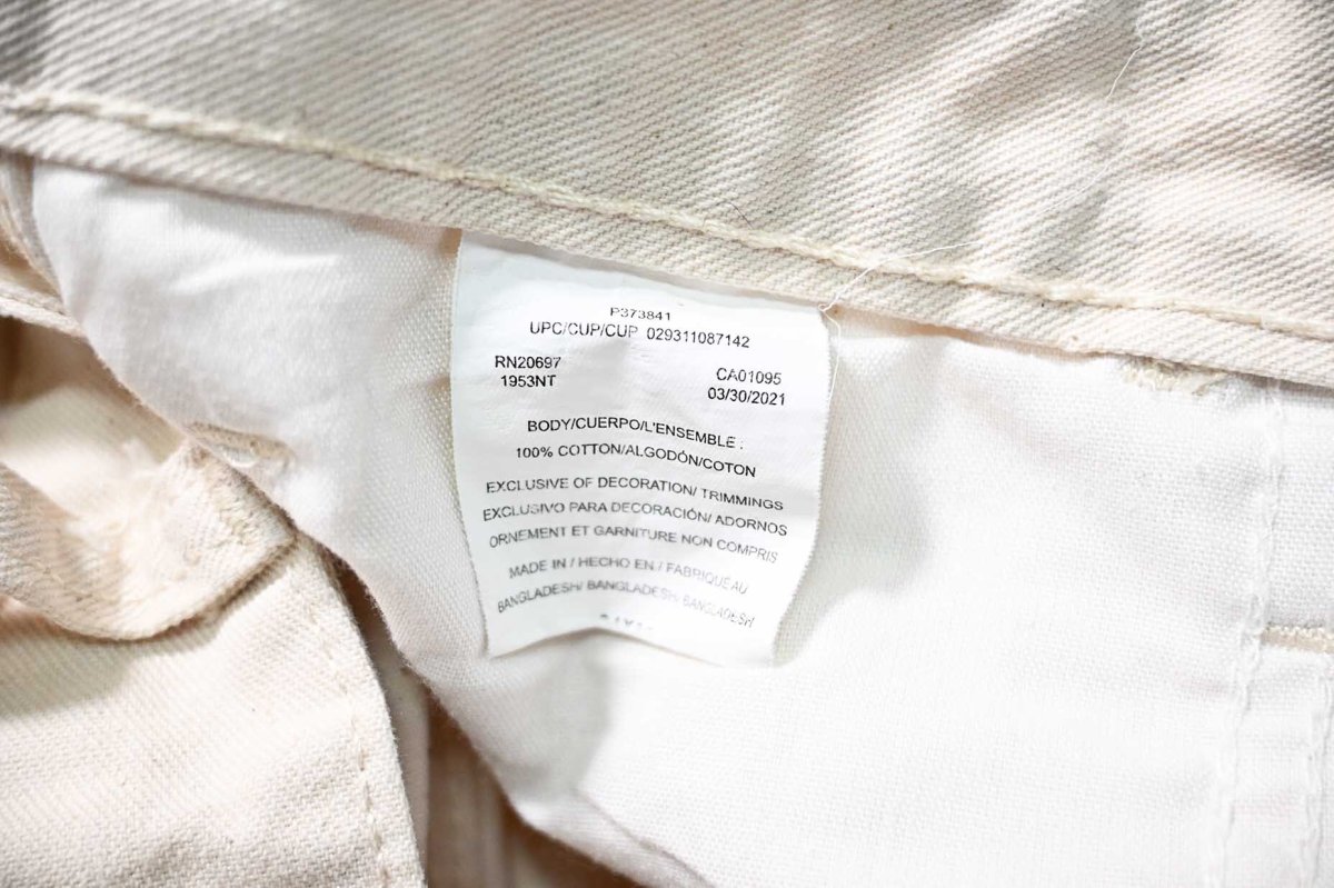 画像6: Used Dickies Painter Pants (6)