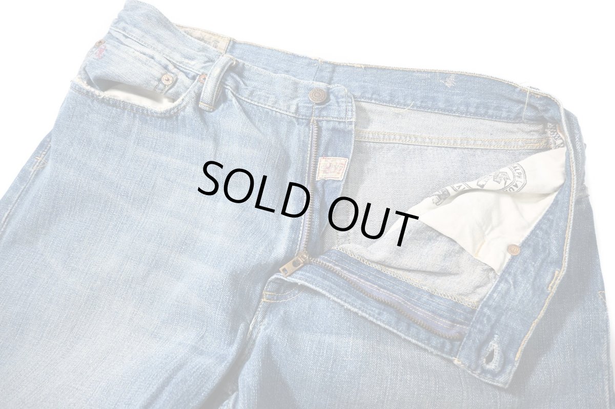 画像6: Used Polo Ralph Lauren Denim Pants Classic 867 ラルフローレン (6)