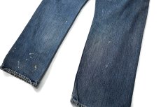 画像5: Used Polo Ralph Lauren Denim Pants Classic 867 ラルフローレン (5)