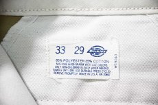 画像8: 80s Used Dickies 874 Work Pants Khaki made in USA (8)