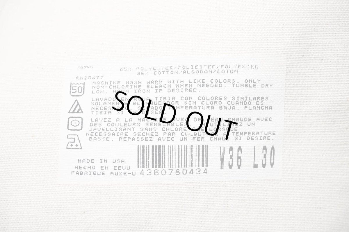 画像6: 90s Deadstock Dickies 874 Work Pants Navy made in USA (6)