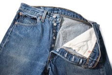 画像6: 96' Used Levi's 501 Denim Pants made in USA リーバイス (6)