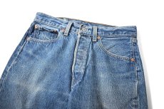 画像2: 96' Used Levi's 501 Denim Pants made in USA リーバイス (2)