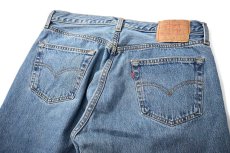 画像4: 98' Used Levi's 501 Denim Pants made in USA リーバイス (4)