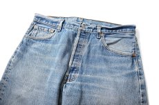 画像2: 95' Used Levi's 501 Denim Pants made in USA リーバイス (2)