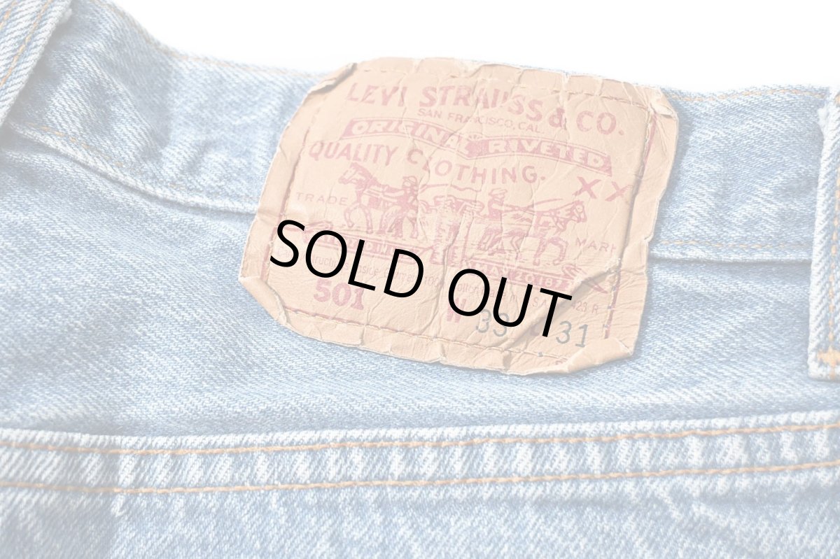 画像5: 92' Used Levi's 501 Denim Pants Cut Off made in USA リーバイス (5)