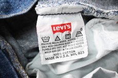 画像7: 95' Used Levi's 501 Denim Pants made in USA リーバイス (7)