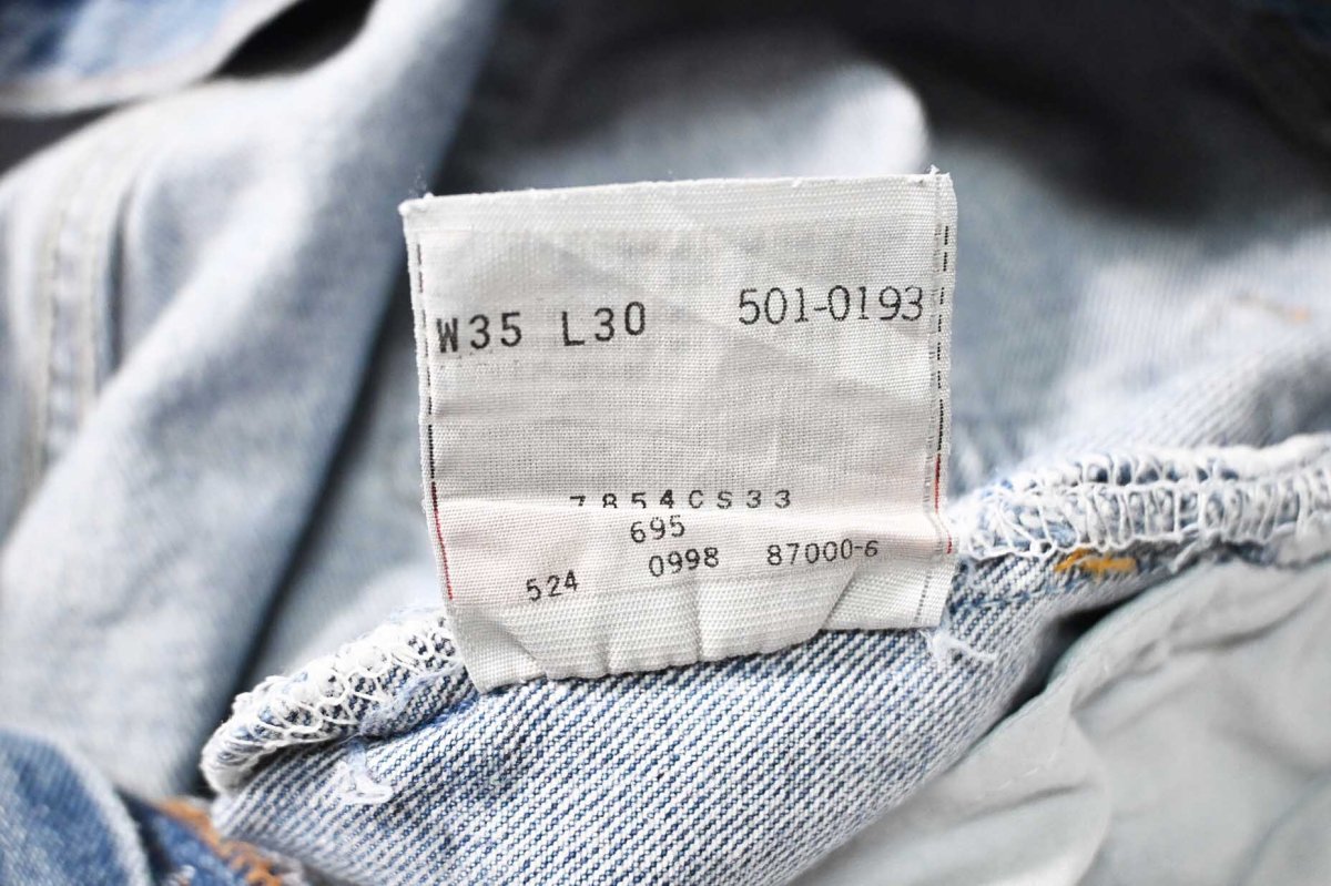 画像8: 98' Used Levi's 501 Denim Pants made in USA リーバイス (8)