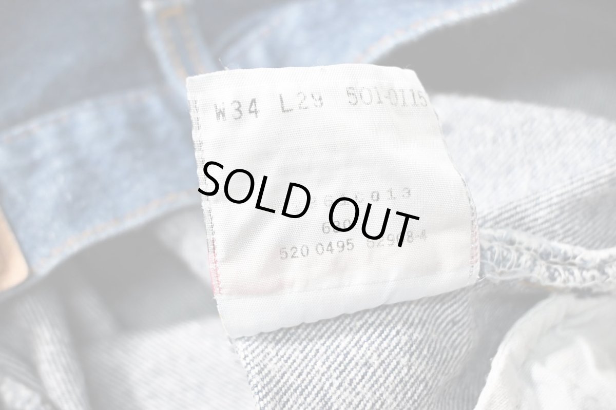 画像8: 95' Used Levi's 501 Denim Pants made in USA リーバイス (8)