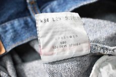画像8: 95' Used Levi's 501 Denim Pants made in USA リーバイス (8)